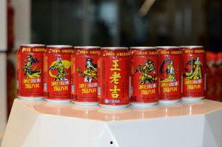 娱乐吃瓜酱王老吉,吃瓜酱王老吉横空出世！