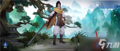 李逍遥爆料语音视频大全,揭秘娱乐圈幕后真相