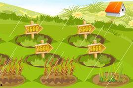 爷爷的农场爆料视频下载